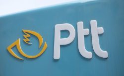 PTT’den aylık para yardımı! Başvurular başladı